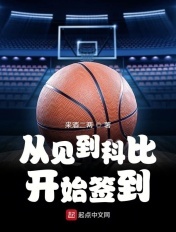 只能卧槽浪好大