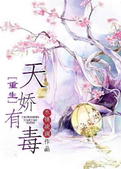 在线aa