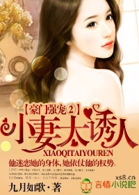 男人舔女人下体视频