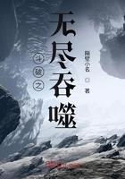 做我的爱人4电影