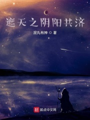 看镜子里我怎么玩儿你