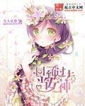 幸福宝下载app