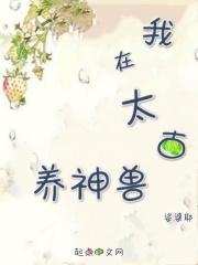 谍影特工