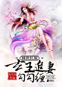 超能战士武士战队