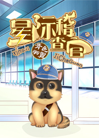 逍遥仙境网站