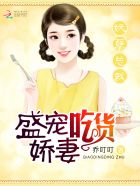 来韩国的女人完整版