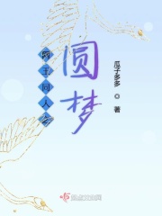 小红输了被小明整1000字