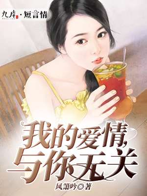 九州天空城免费观看
