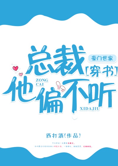 juliaann儿子在线播放