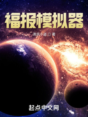 锕锕锕锕锕锕锕好多水破解版