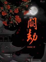 十七岁高清完整版在线观看日本