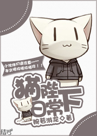 我从小泡在蜜罐里
