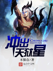 丧图黑白