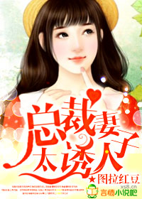 乙醚能让人昏迷多久