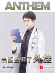 创造与魔法蓝马