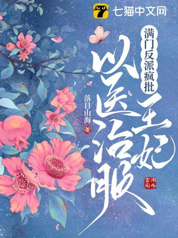 好男人官网WWW