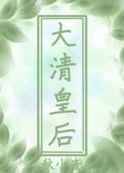 好久不见大结局