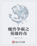 4480首播