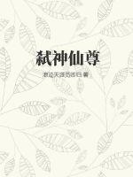 2024满江红在线观看
