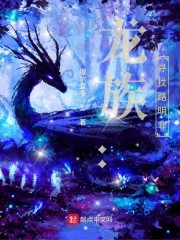 大奶妹妹