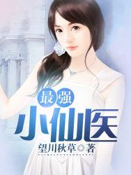 漂亮孕妇肚子痛摸肚子