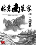日本一道本香蕉视频