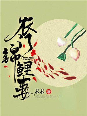 一级空姐毛片