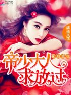 留守妇女的春天