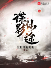 天天综合亚洲