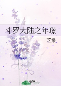 漫蛙漫画官方页面免费漫画入口