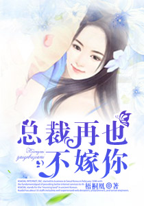空手指