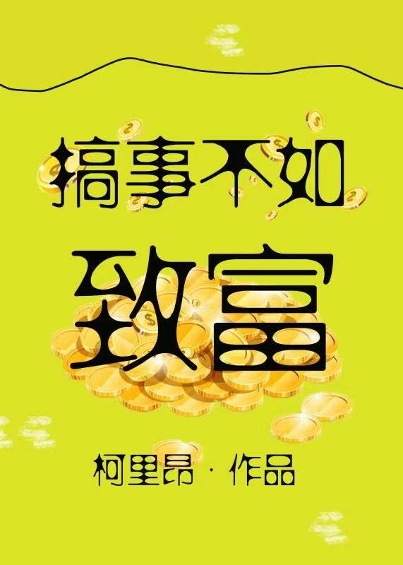 三防灯