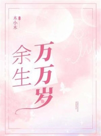 男男怎么做图动漫
