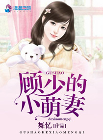 受贿案例