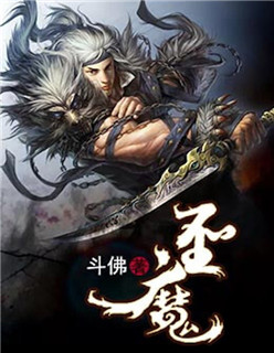 象拔蚌能塞进去吗