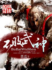 登科后孟郊