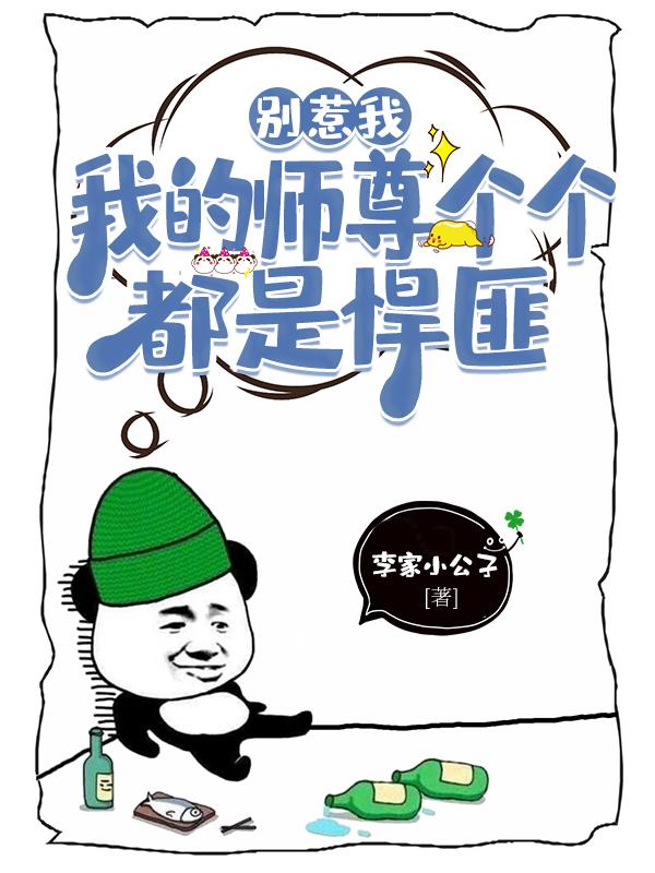 天域苍穹