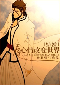 高级会所俱乐部5换乱群