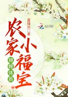 抗战之收美女子特战队
