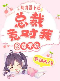 武祖传奇