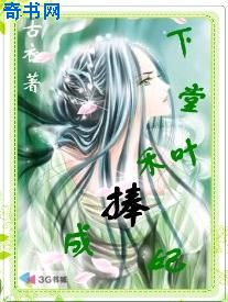 欲望之岛在线播放