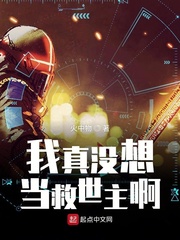 初夜洞房档案