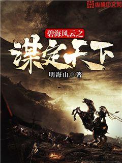 eutopia动漫视频在线播放完整版