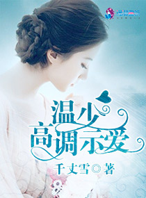香香视频免费版下载