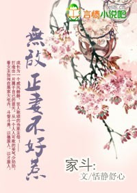 99热在线视频这里只精品7
