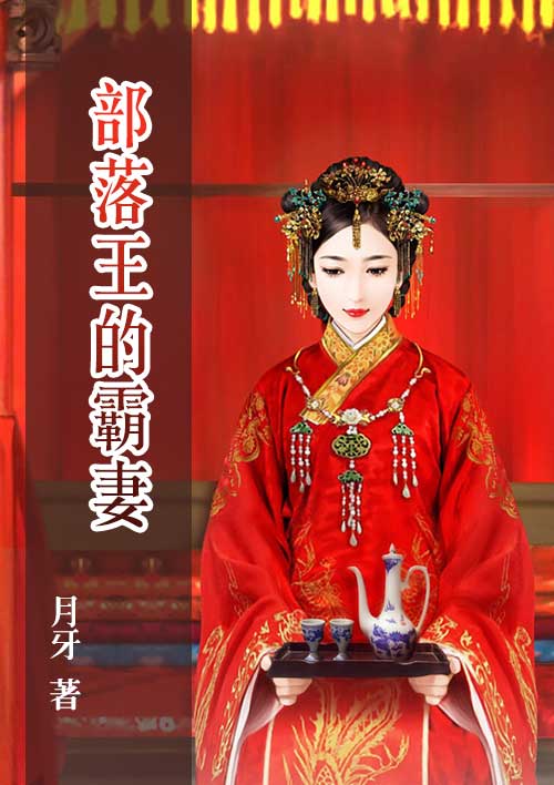 姜银慧全部5部影片