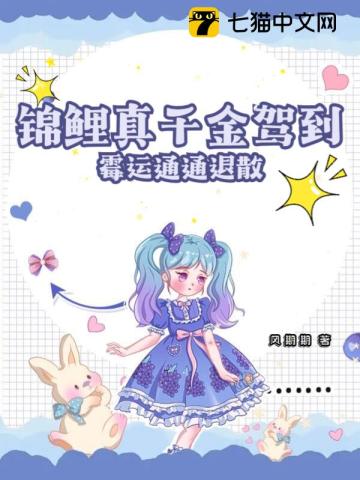 成人用品网站