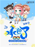 美国Zoom人与Zoom