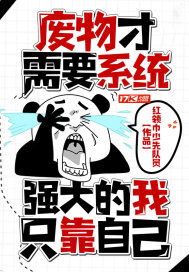 哪种女人弄进去最舒服