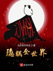 国外女主播直播秀软件